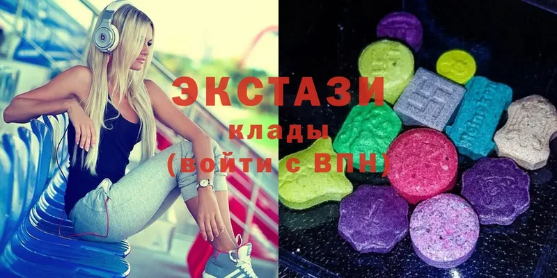 где купить наркотик  shop официальный сайт  Экстази Cube  Куйбышев 